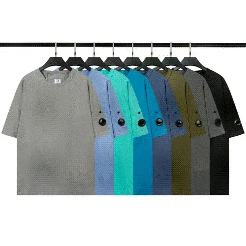 C.P. Company (CP) Classic Mesh T-Shirt