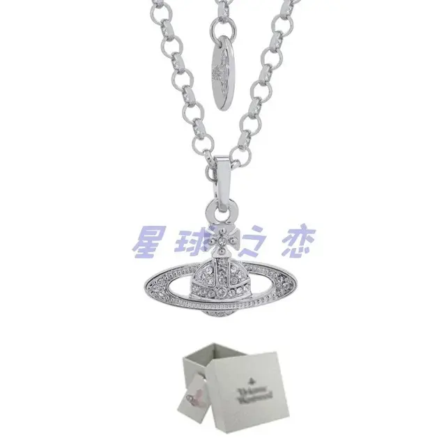 Vivienne Westwood Crystal Saturn Necklace