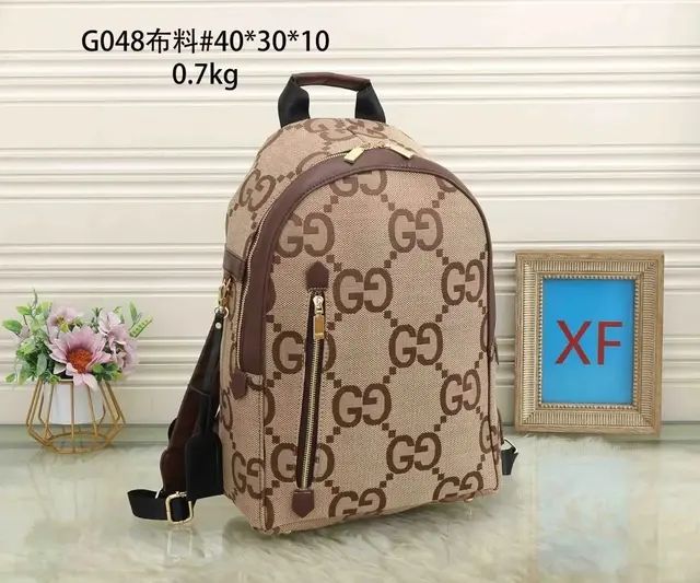 Gucci GG Monogram Backpack
