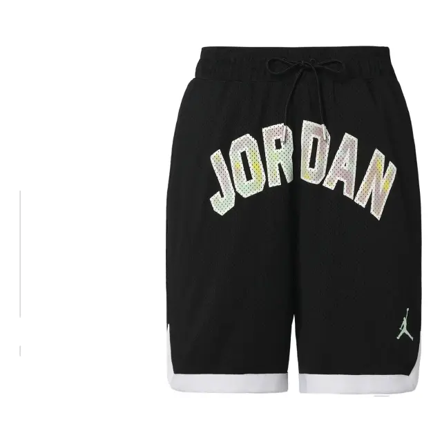 Jordan Brand Athletic Mesh Shorts