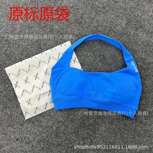 Dfyne sports bra