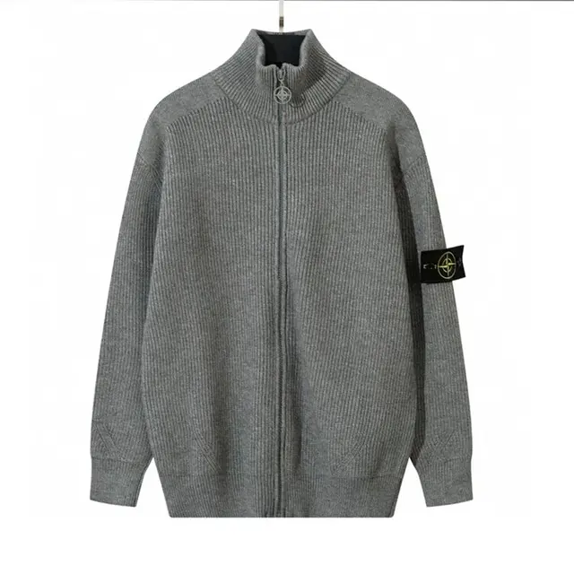 Stone Island stand-up collar zip-up cardigan