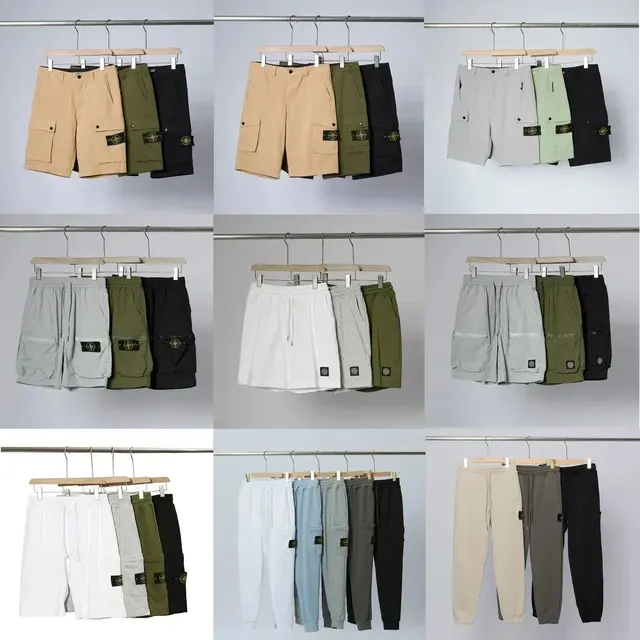 Stone Island Cargo Pants