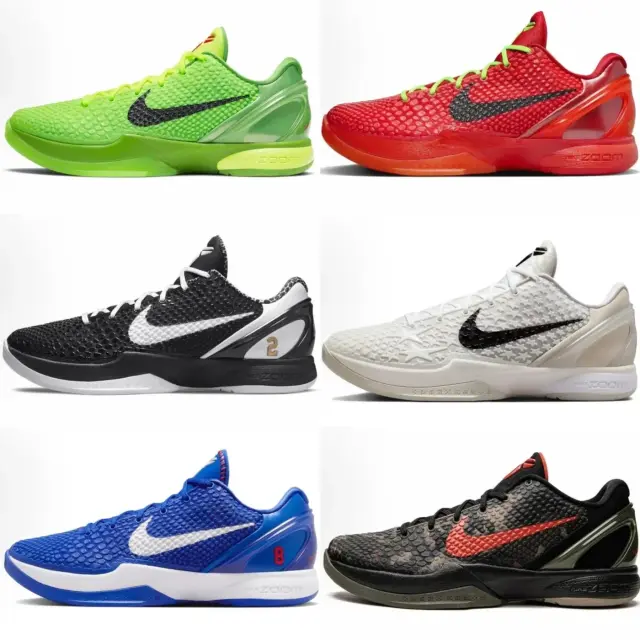 Nike Zoom Kobe 6