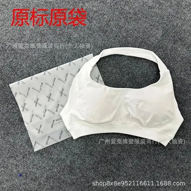 Dfyne sports bra