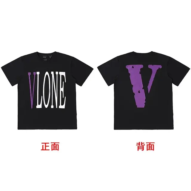 Vlone Reflective Logo T-Shirt