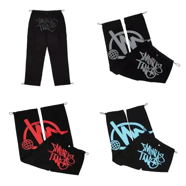 Graffiti Logo Flared Sweatpants