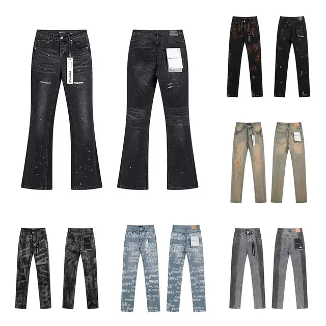 Purple Brand Denim