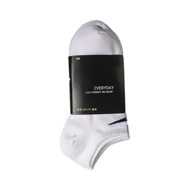 Nike Dri-FIT Ankle Socks
