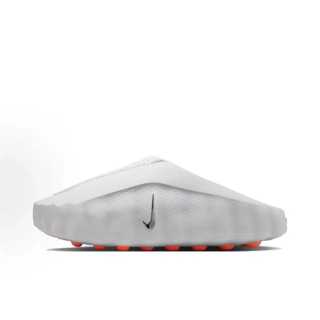 Nike Mind 001 Slide Light Grey