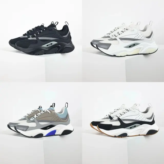 Dior Dad Sneakers Collection