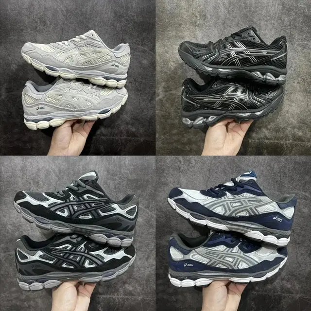 Asics GEL-NYC Sneakers