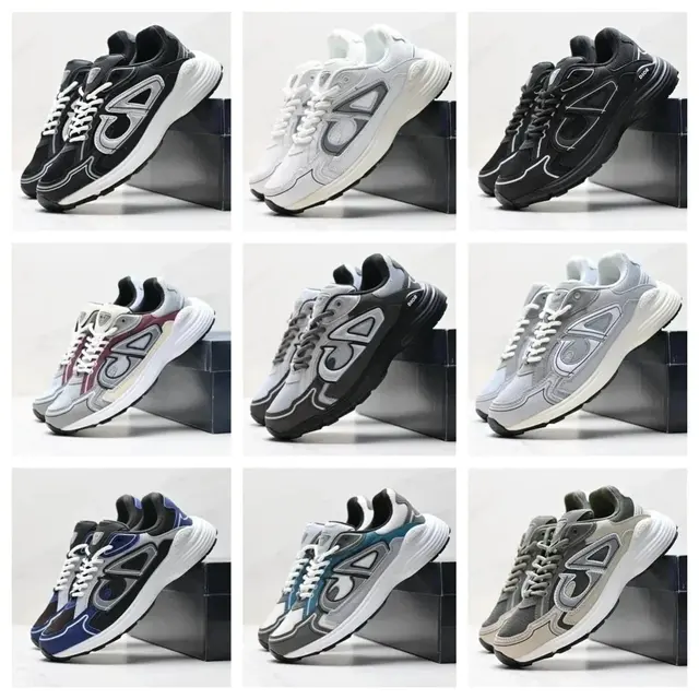 New Balance-Style Retro Running Shoes
