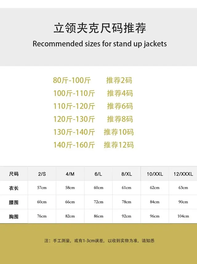 Lululemon zip yoga jacket