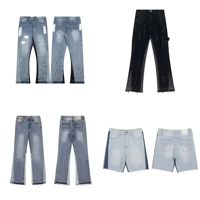 Distressed Straight-Leg Jeans and Denim Shorts