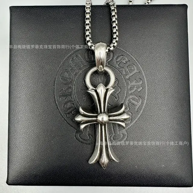 Chrome Hearts Large Cross Silver Pendant Necklace