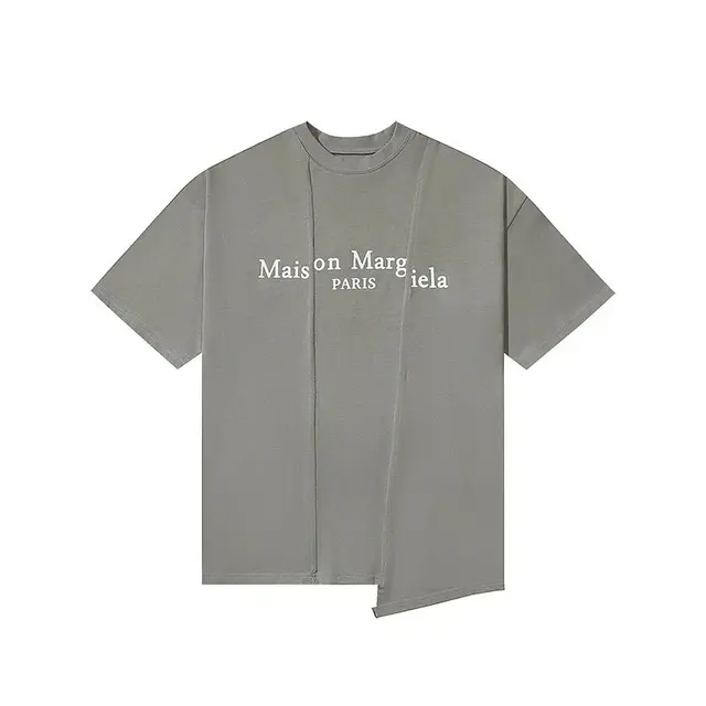 Maison Margiela Logo Grey T-Shirt
