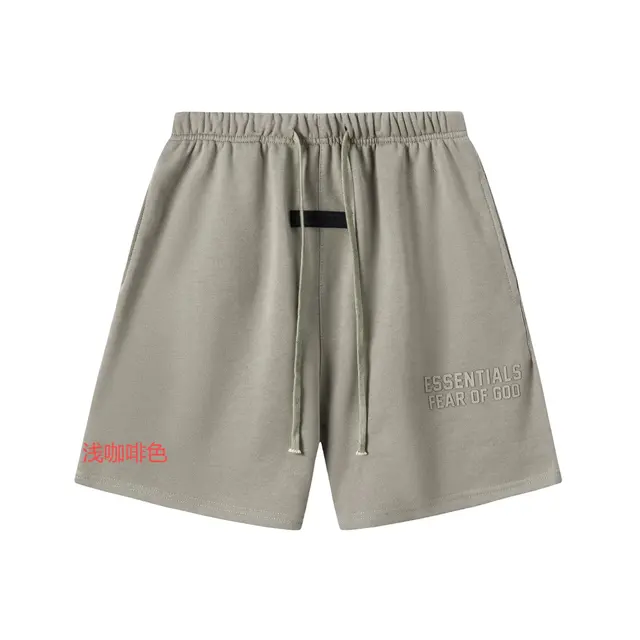 Fear of God Essentials Light Coffee Shorts
