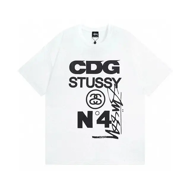 Comme des Garcons x Stussy N°4 T-Shirt White