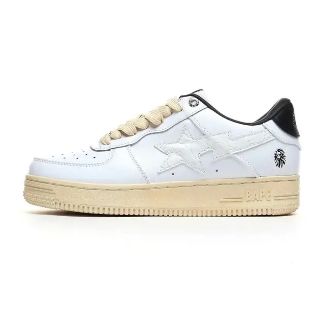 BAPE Sta Low Vintage White Cream