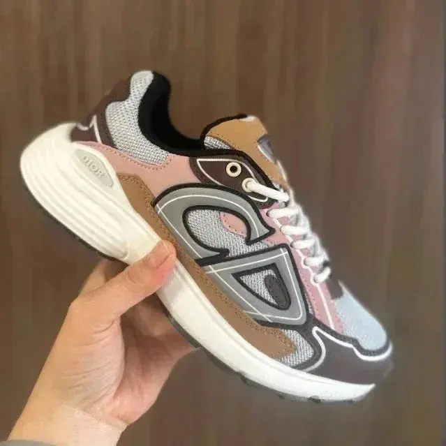 Dior B30 Khaki Brown Powder