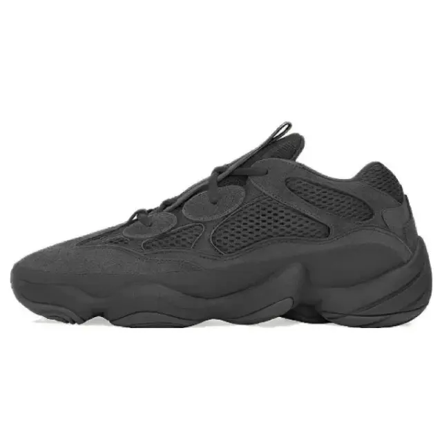 adidas Yeezy 500 Utility Black