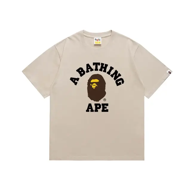 A Bathing Ape College Tee Khaki