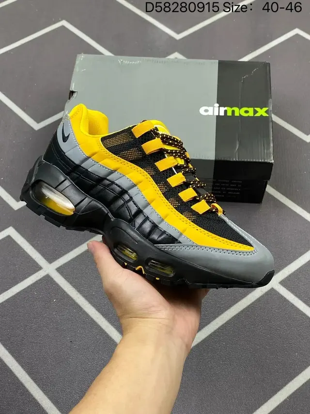 95 air cushion black gray yellow