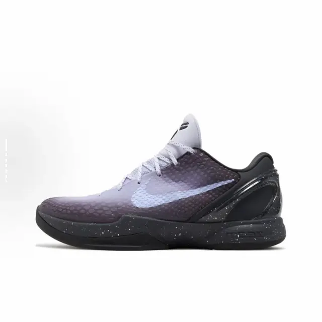 Nike Kobe 6 Protro Purple Gradient