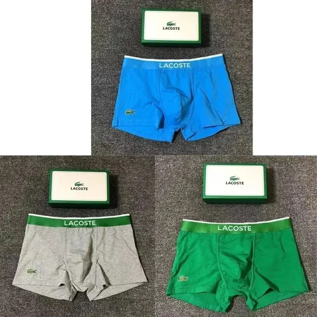 Lacoste Boxer Briefs Blue Gray Green