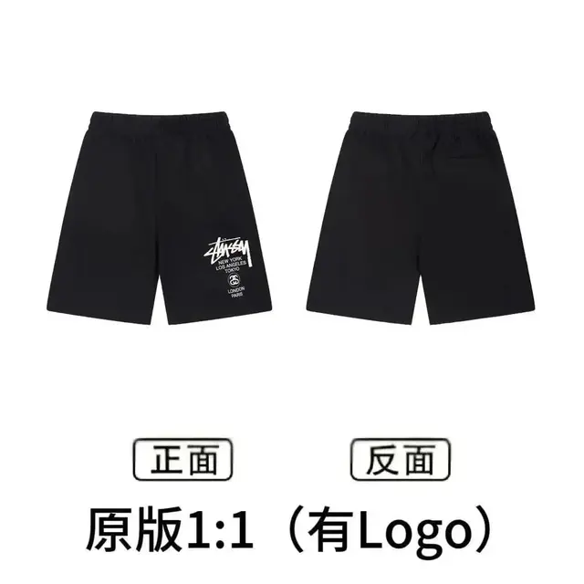 Stussy World Tour Sweatshorts Black