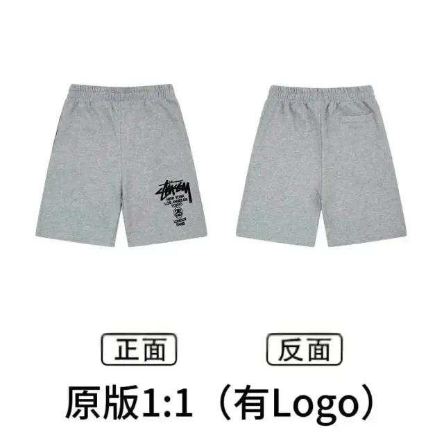 Stussy World Tour Sweatshorts Grey