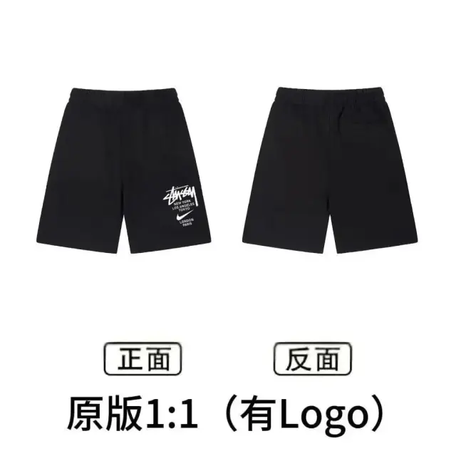 Nike x Stussy World Tour Sweatshorts Black