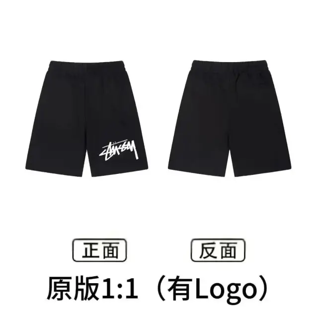 Stussy Basic Logo Sweatshorts Black