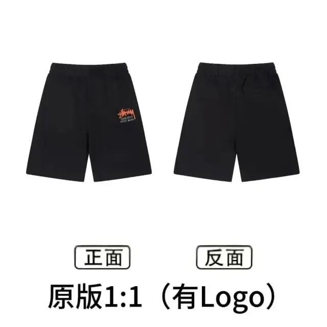 Stussy Stock Logo Black Shorts