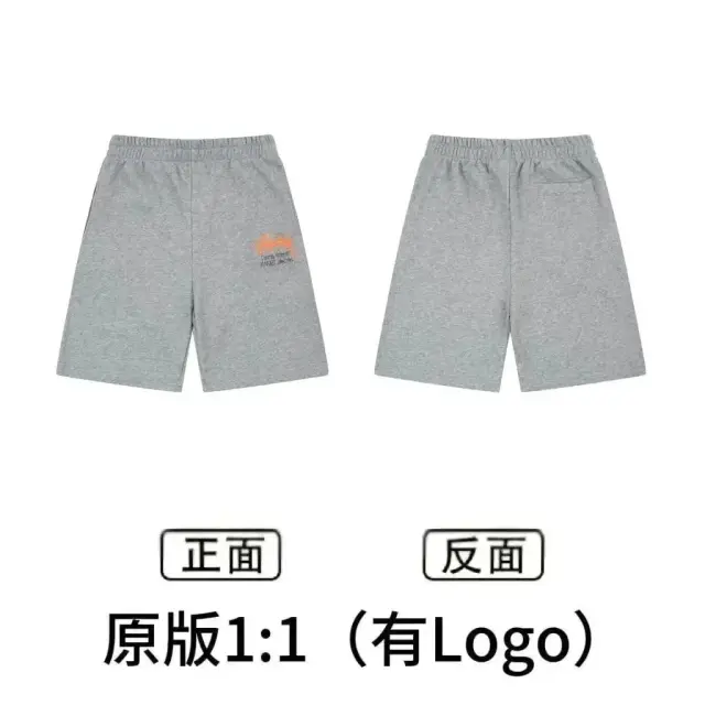 Stussy Stock Logo Grey Shorts