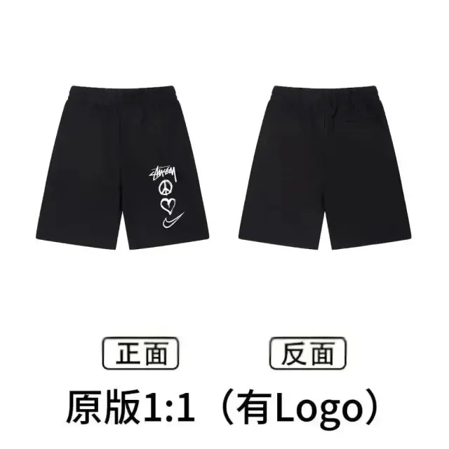 Stussy Peace Love Swoosh Black Shorts