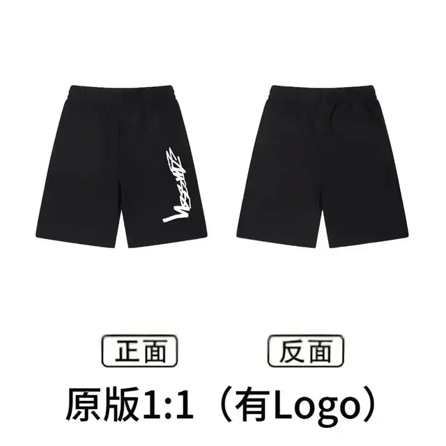 Stussy Vertical Script Sweatshorts Black