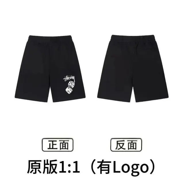 Stussy Falling Dice Sweatshorts Black