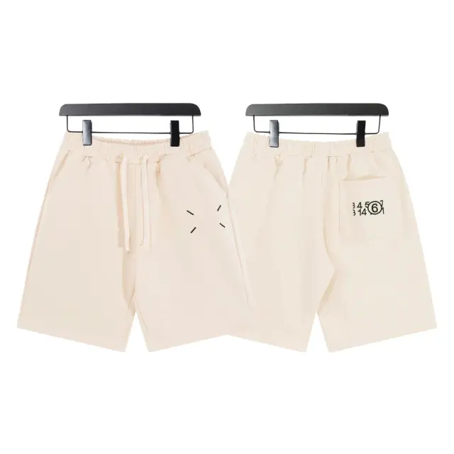 MM6 Maison Margiela Beige Stitch Logo Shorts