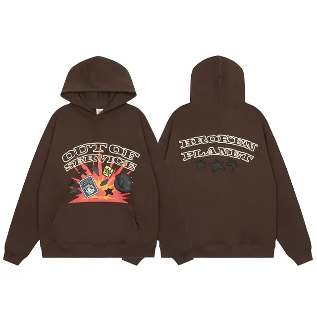 Broken Planet Out Of Service Brown Hoodie