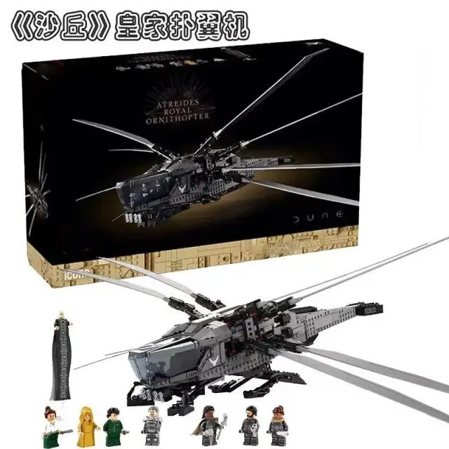 Lego Icons Dune Atreides Royal Ornithopter Building Set