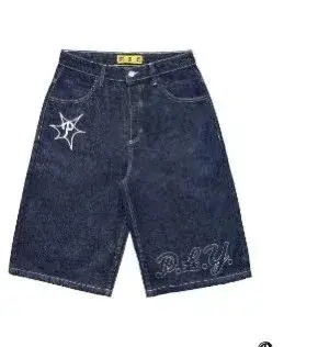 Star Embroidered Denim Shorts