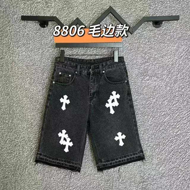 Chrome Hearts Cross Patch Denim Shorts Black White