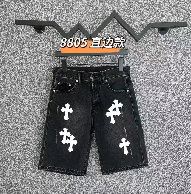 Chrome Hearts Cross Patch Denim Shorts Black White