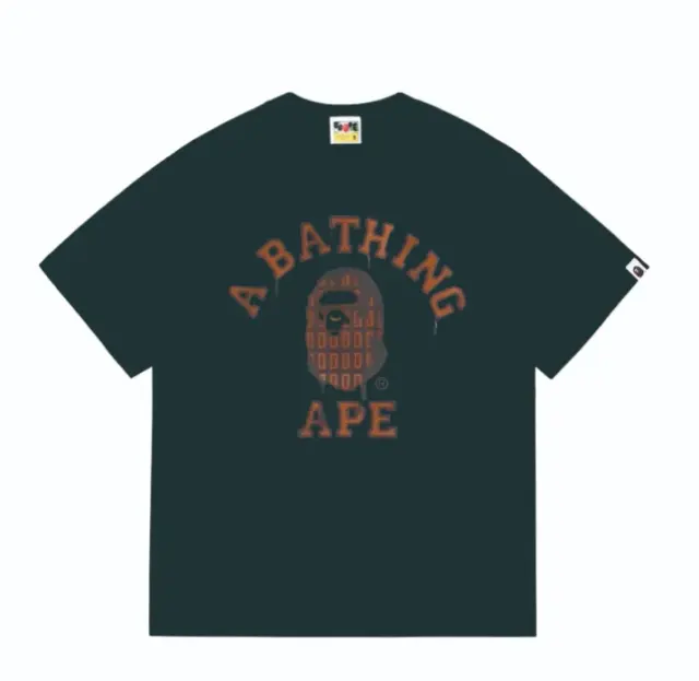 A Bathing Ape College Arch T-Shirt Dark Green