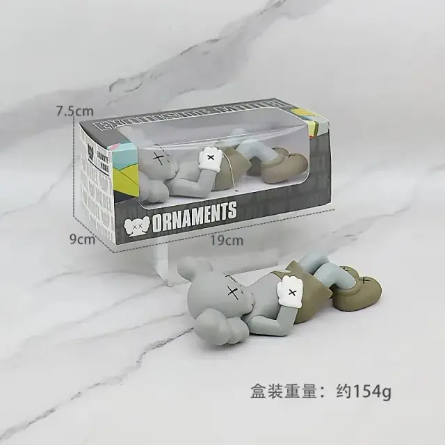 KAWS Holiday Figure Grey Brown White
