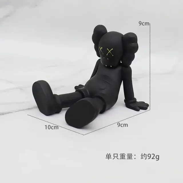 KAWS Resting Figure Black