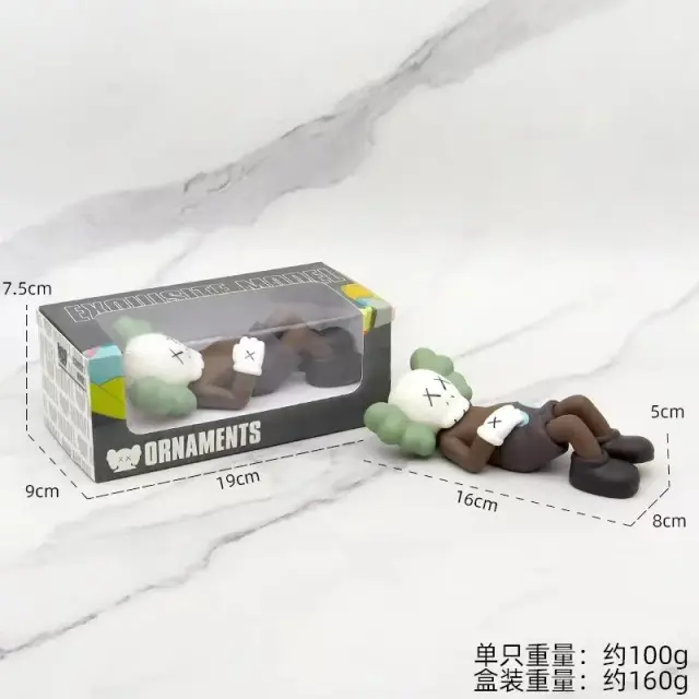 KAWS Companion Lying Brown and Green