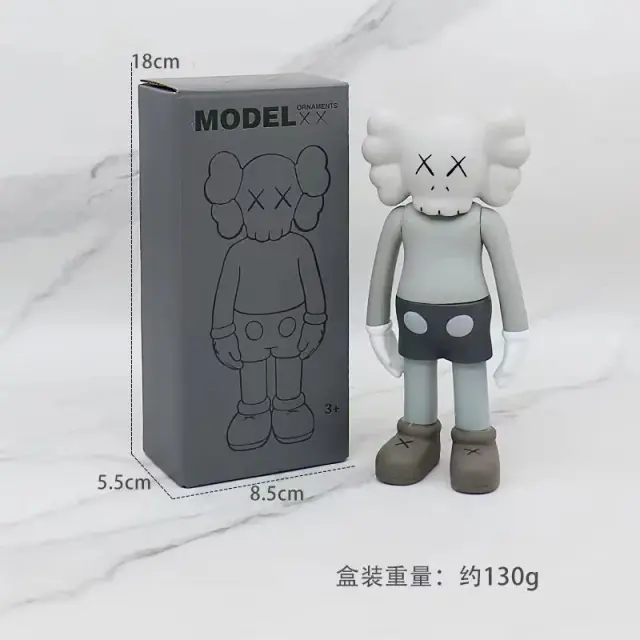 KAWS Companion Standing Grey